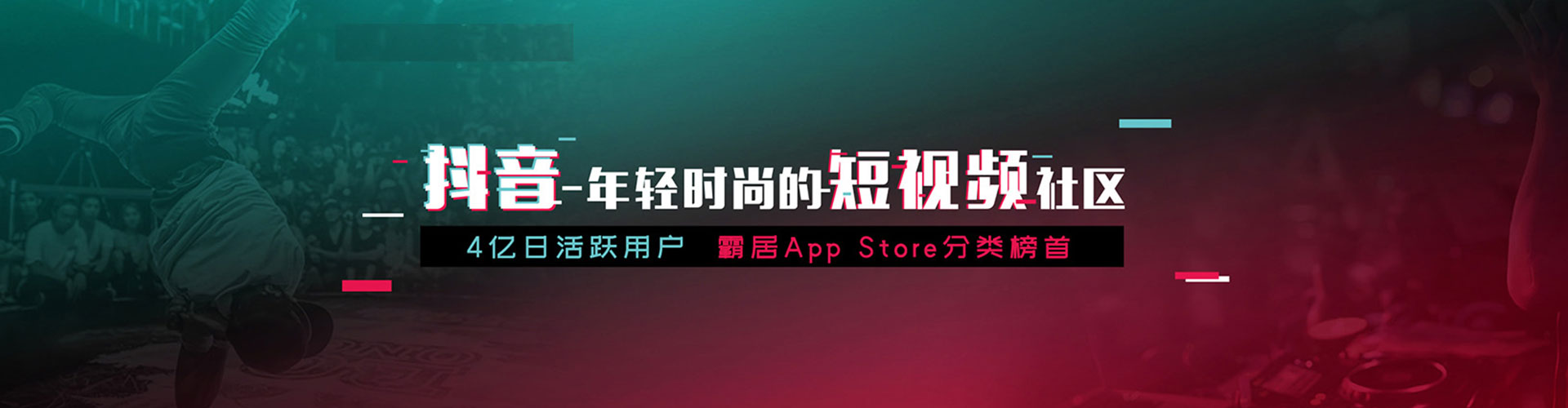 象州sem代运营