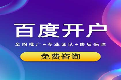 行业领先者的信息流优化——大师的实践